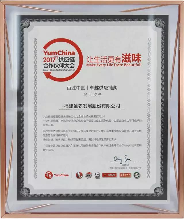 KS��ʱ��(�й���)�ٷ���վ