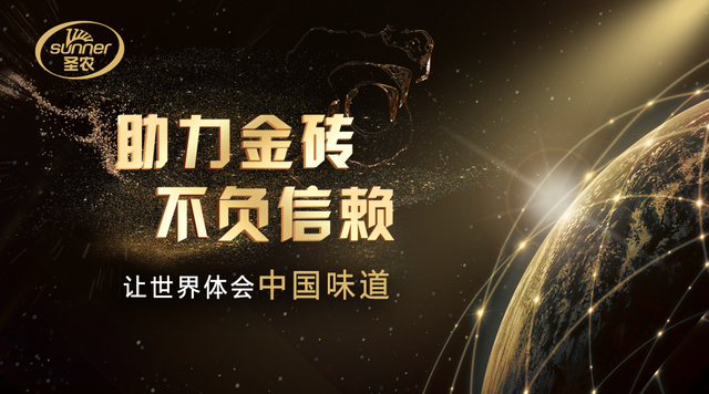 KS��ʱ��(�й���)�ٷ���վ