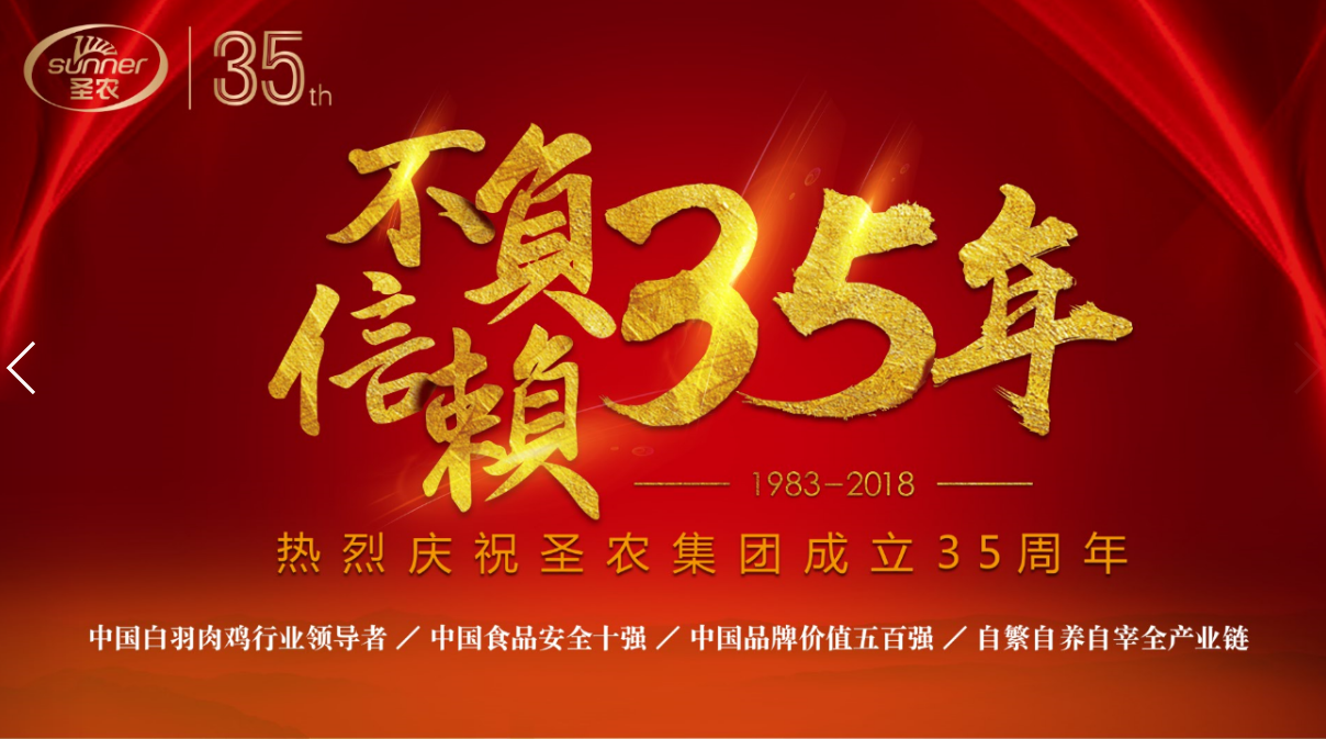 KS��ʱ��(�й���)�ٷ���վ