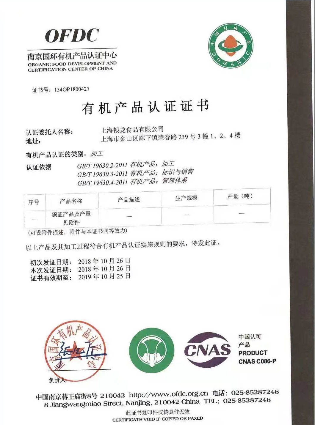 KS��ʱ��(�й���)�ٷ���վ