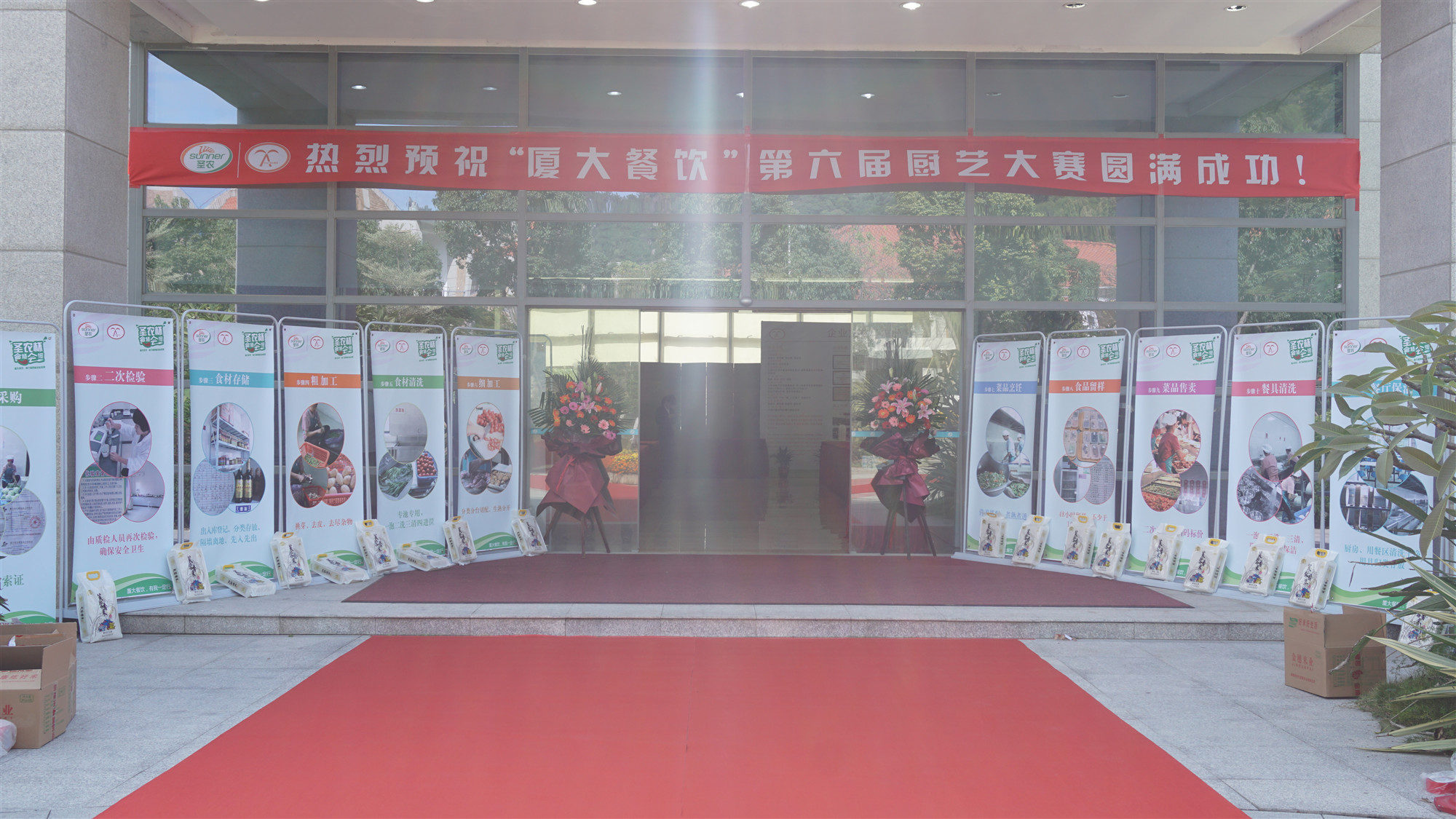 KS��ʱ��(�й���)�ٷ���վ