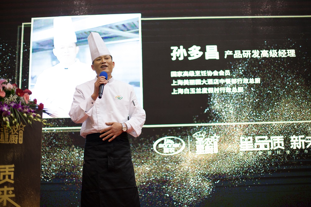 KS��ʱ��(�й���)�ٷ���վ