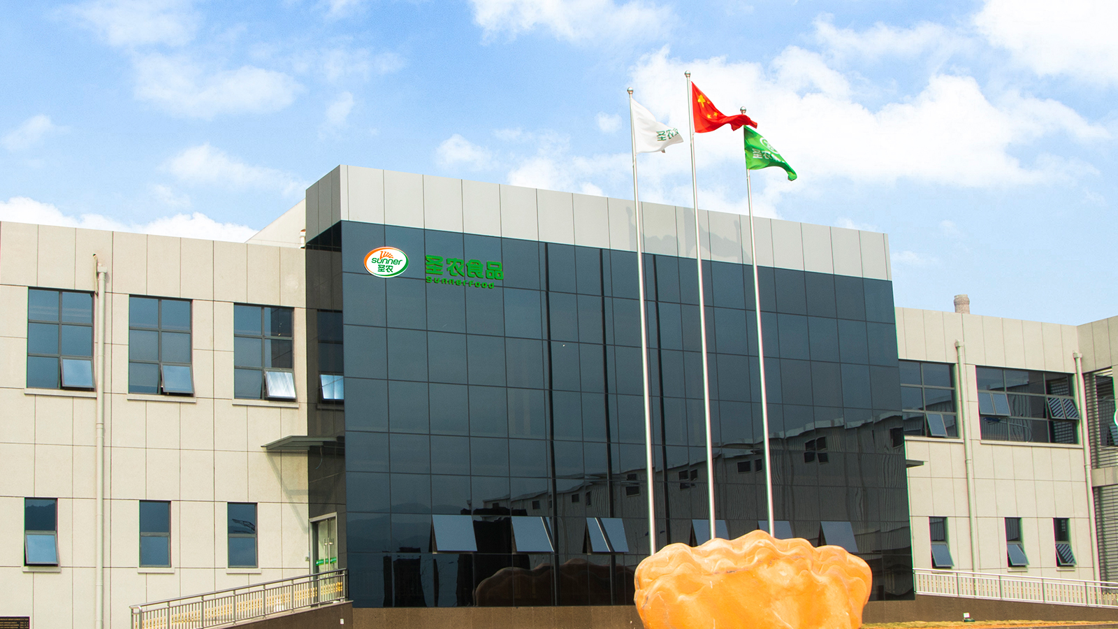 KS��ʱ��(�й���)�ٷ���վ