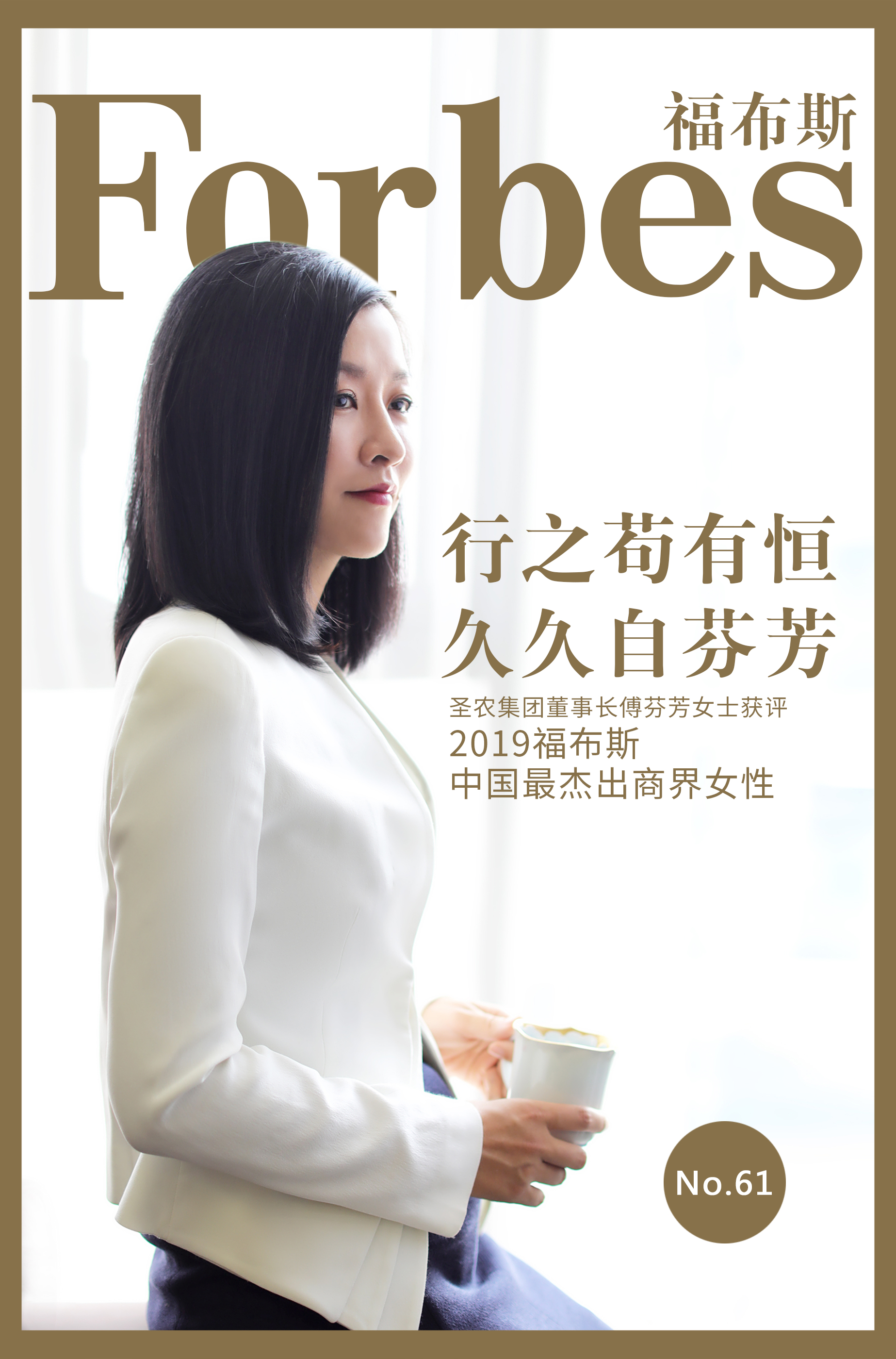 KS��ʱ��(�й���)�ٷ���վ