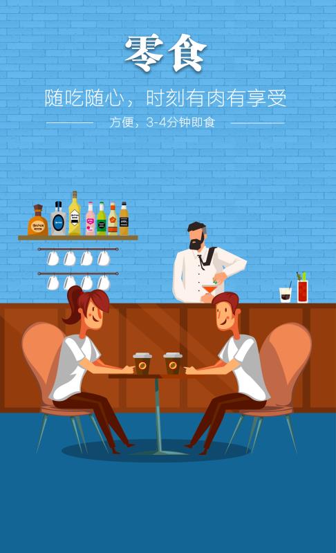 KS��ʱ��(�й���)�ٷ���վ