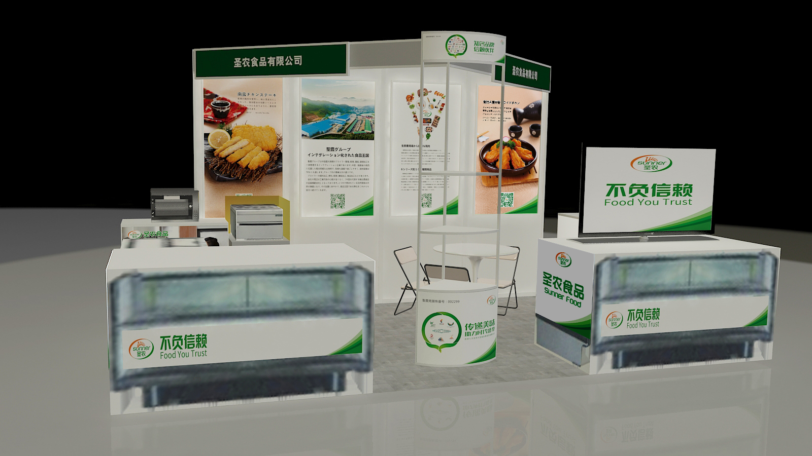 KS��ʱ��(�й���)�ٷ���վ