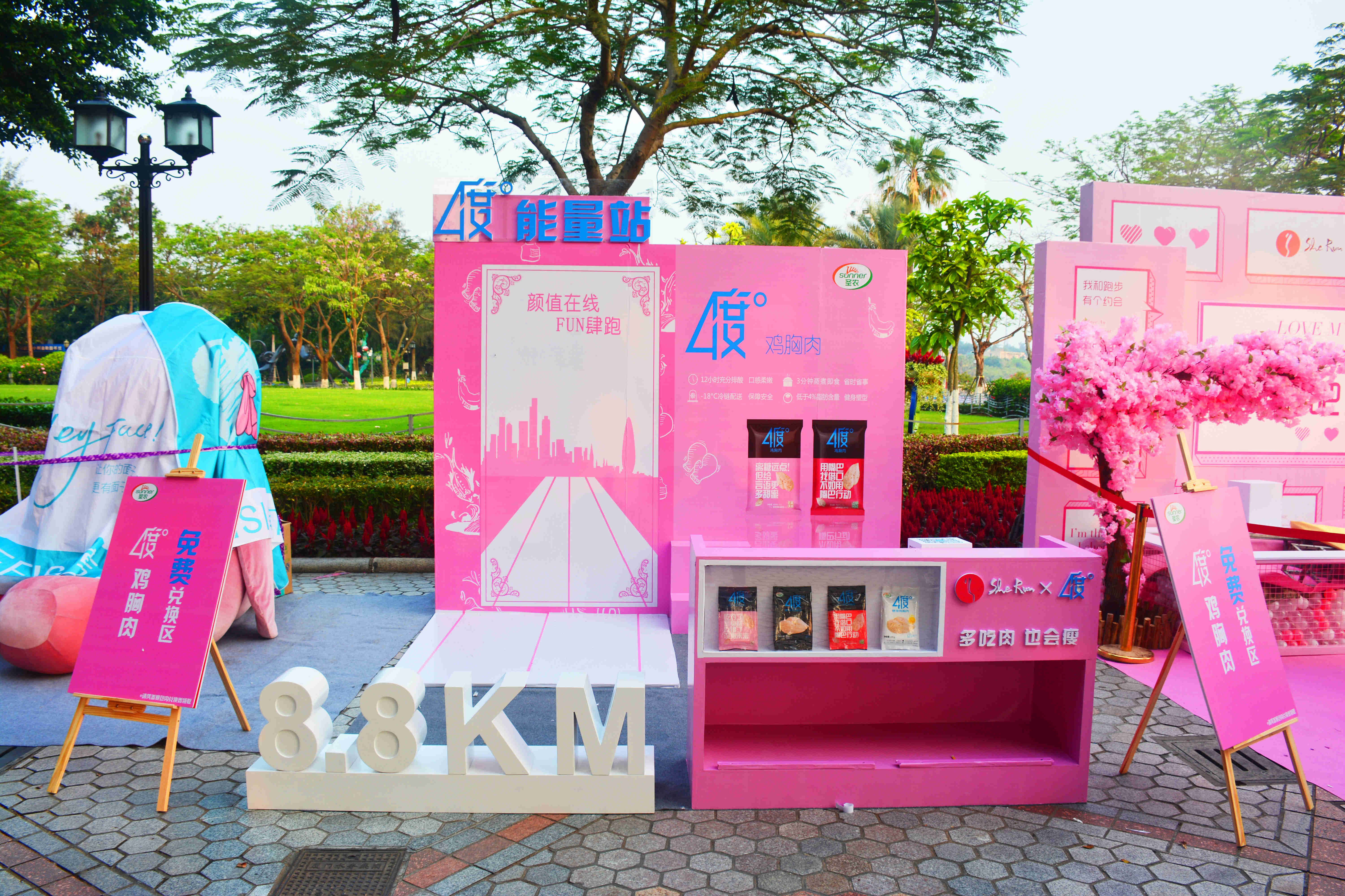 KS��ʱ��(�й���)�ٷ���վ