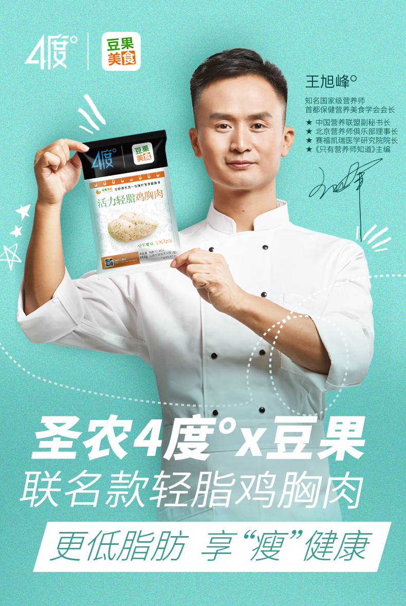 KS凯时·(中国区)官方网站