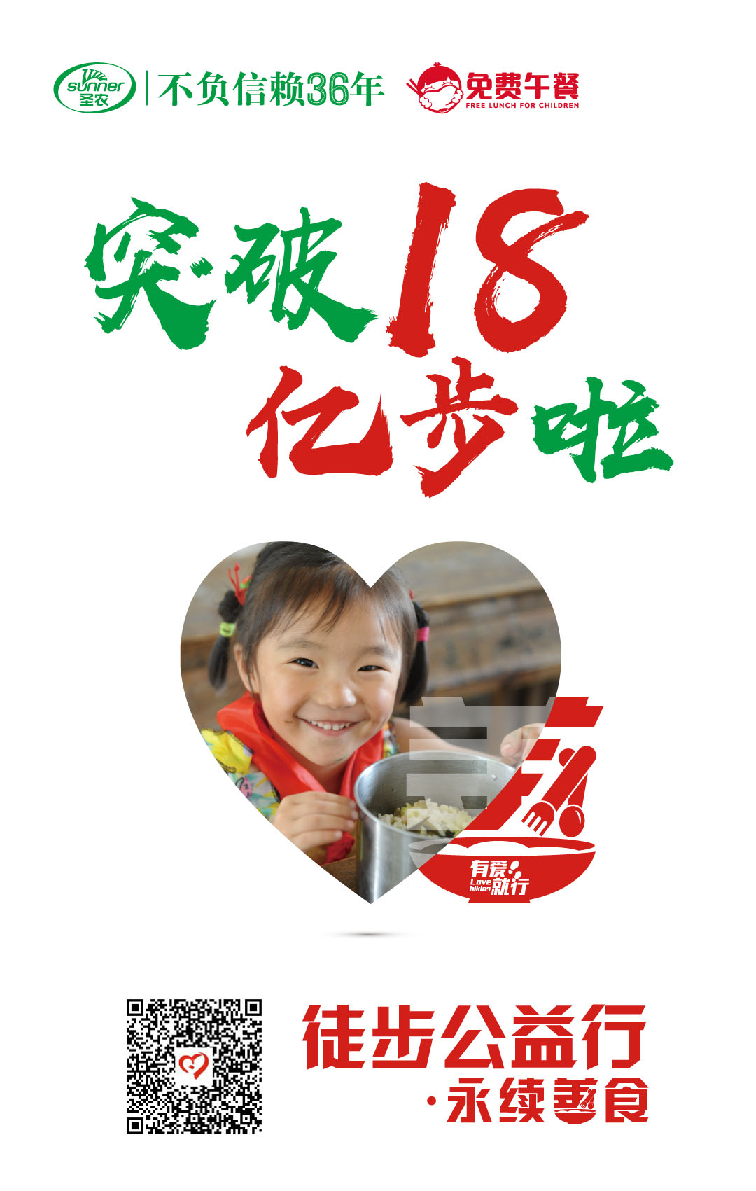 KS��ʱ��(�й���)�ٷ���վ