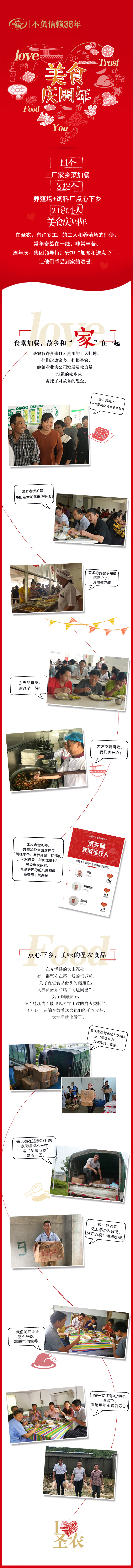 KS��ʱ��(�й���)�ٷ���վ