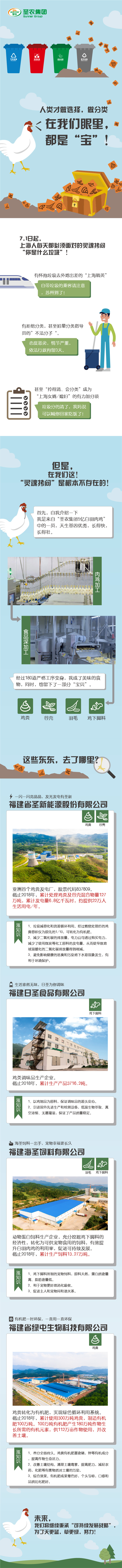 KS��ʱ��(�й���)�ٷ���վ