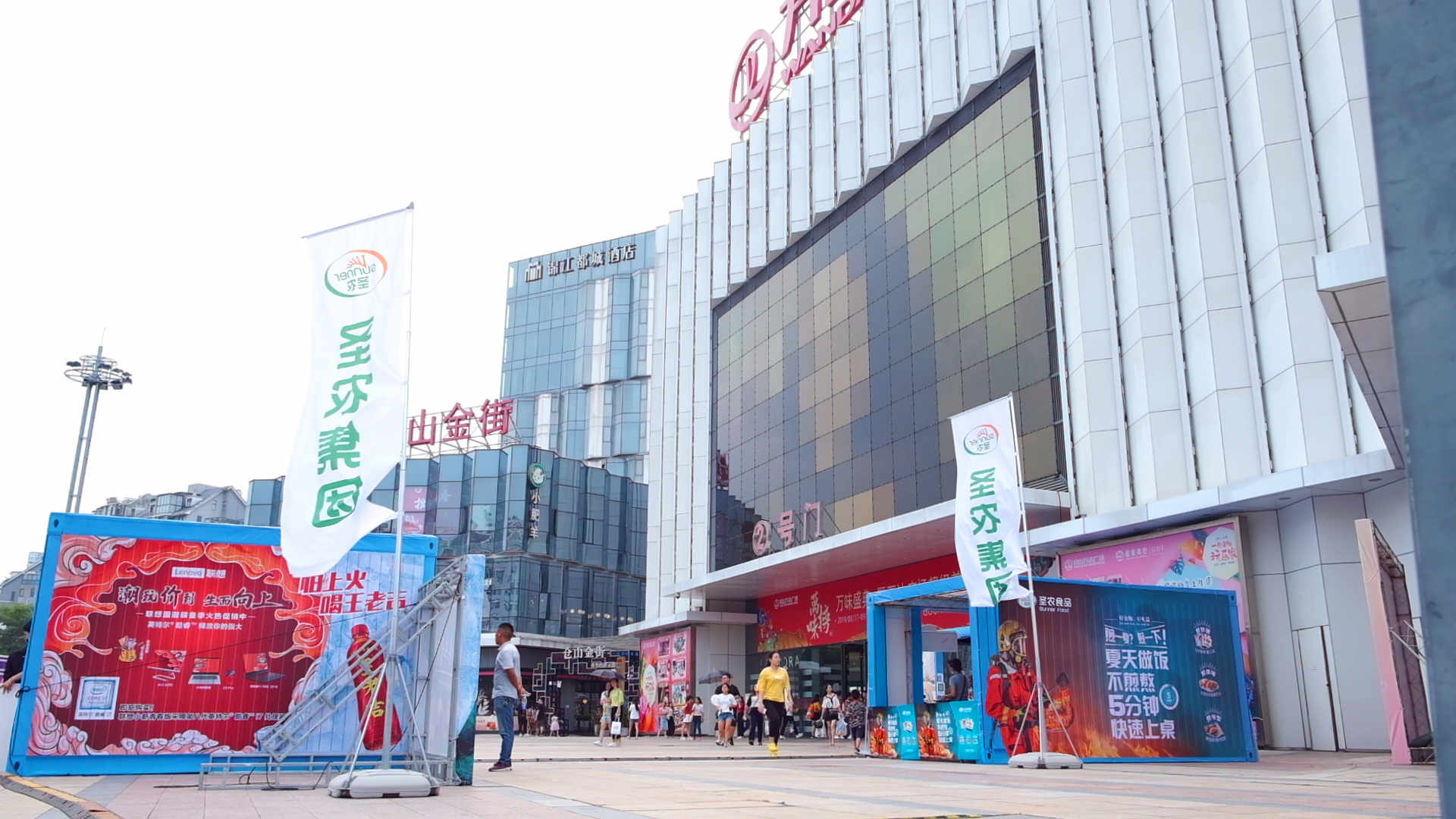 KS��ʱ��(�й���)�ٷ���վ