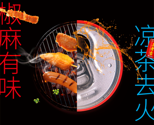 KS��ʱ��(�й���)�ٷ���վ