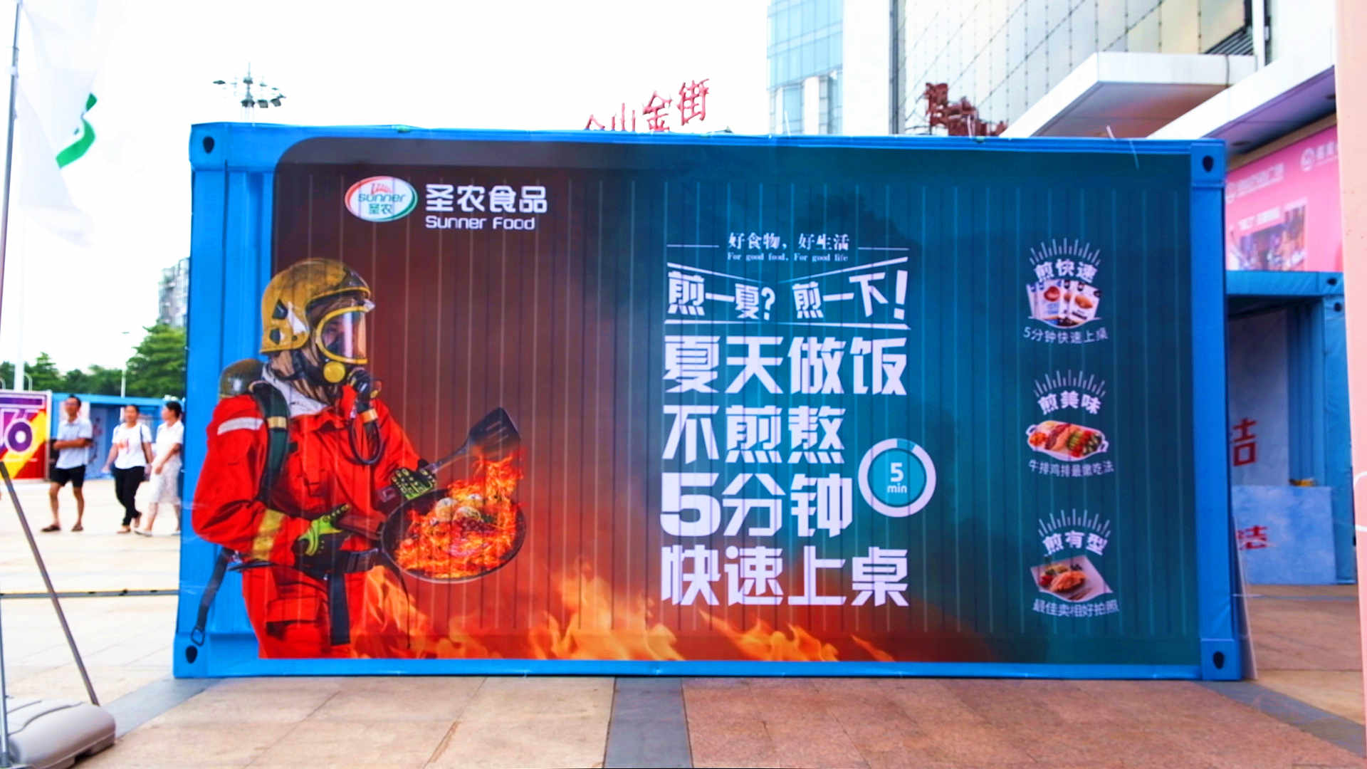 KS��ʱ��(�й���)�ٷ���վ