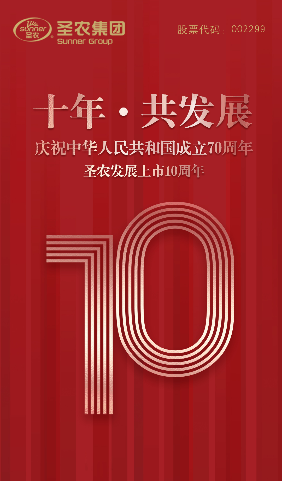 KS��ʱ��(�й���)�ٷ���վ