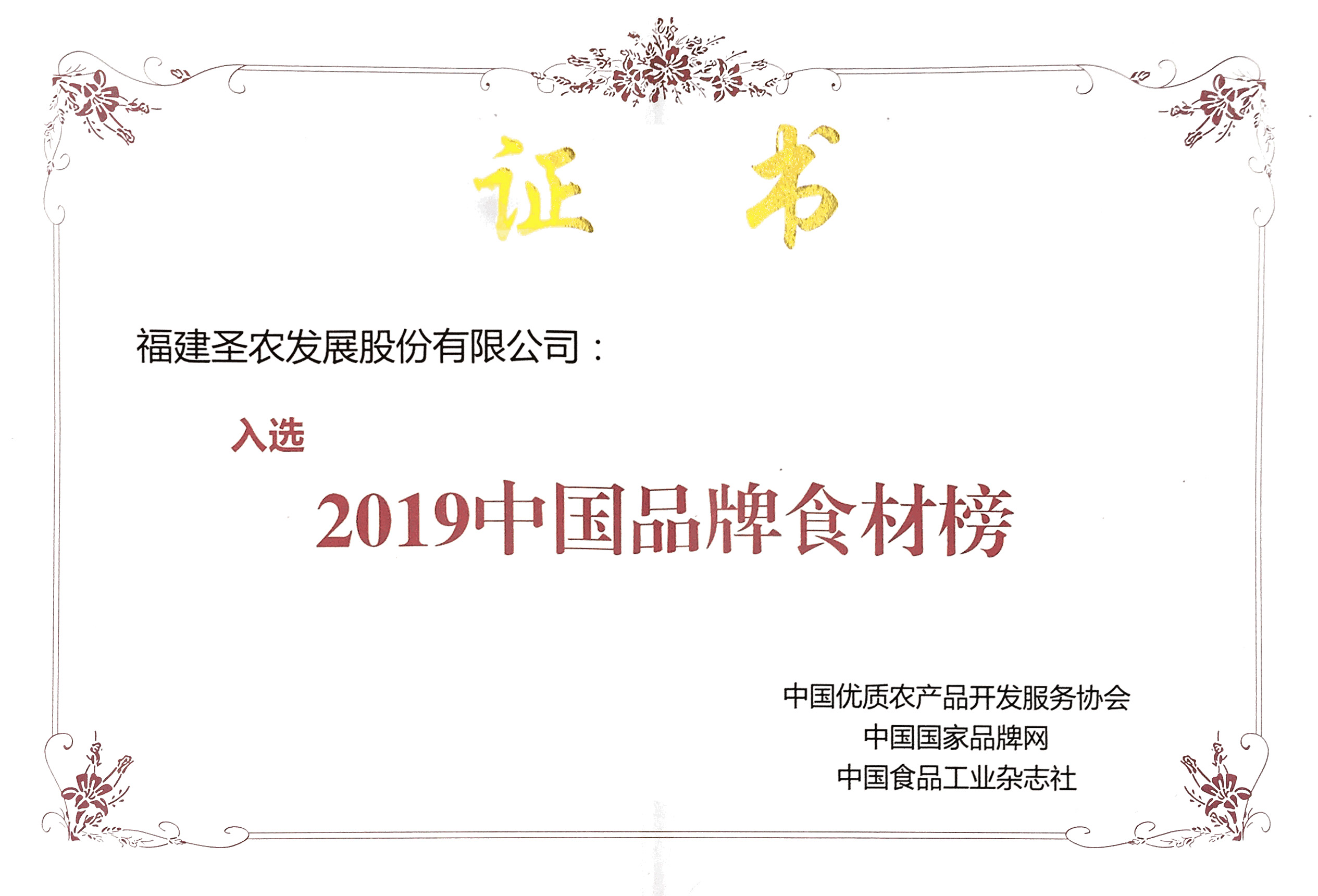 KS��ʱ��(�й���)�ٷ���վ