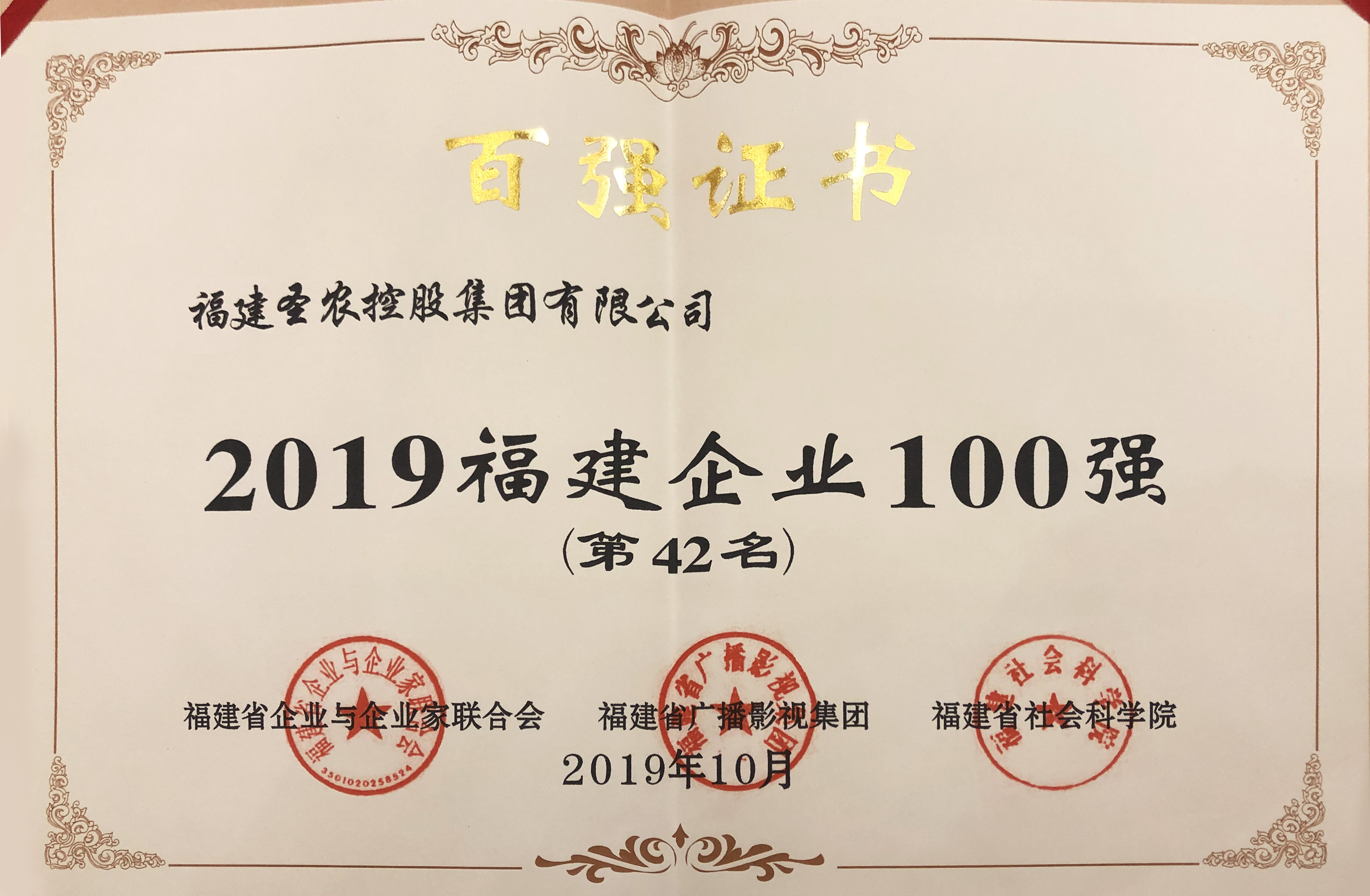 KS��ʱ��(�й���)�ٷ���վ