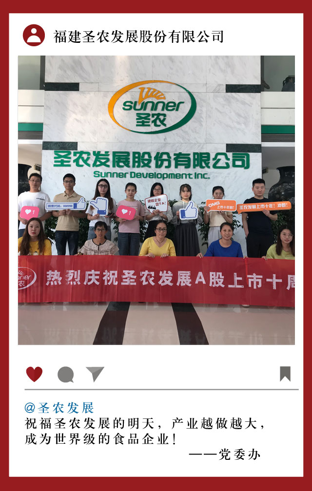 KS��ʱ��(�й���)�ٷ���վ