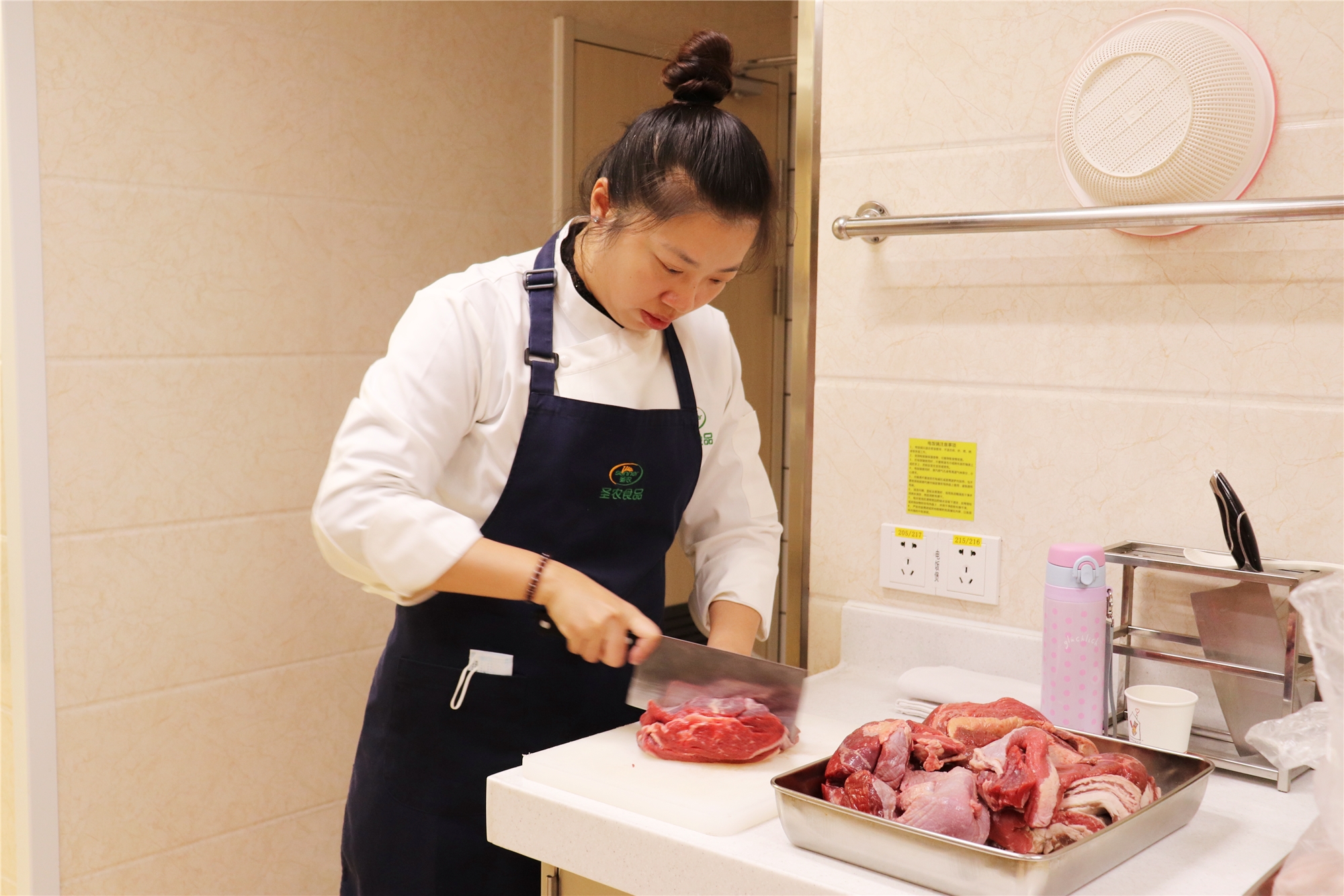 KS��ʱ��(�й���)�ٷ���վ