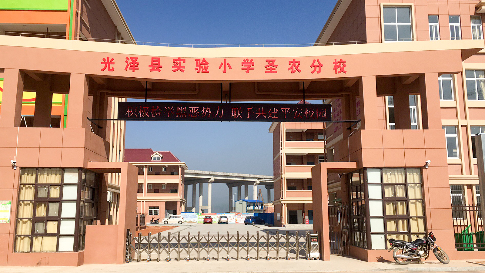 KS��ʱ��(�й���)�ٷ���վ