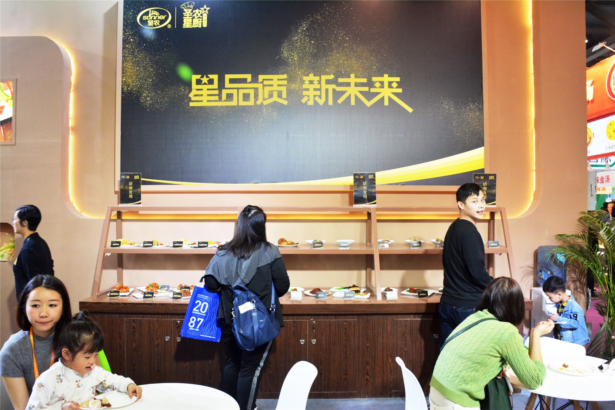 KS��ʱ��(�й���)�ٷ���վ