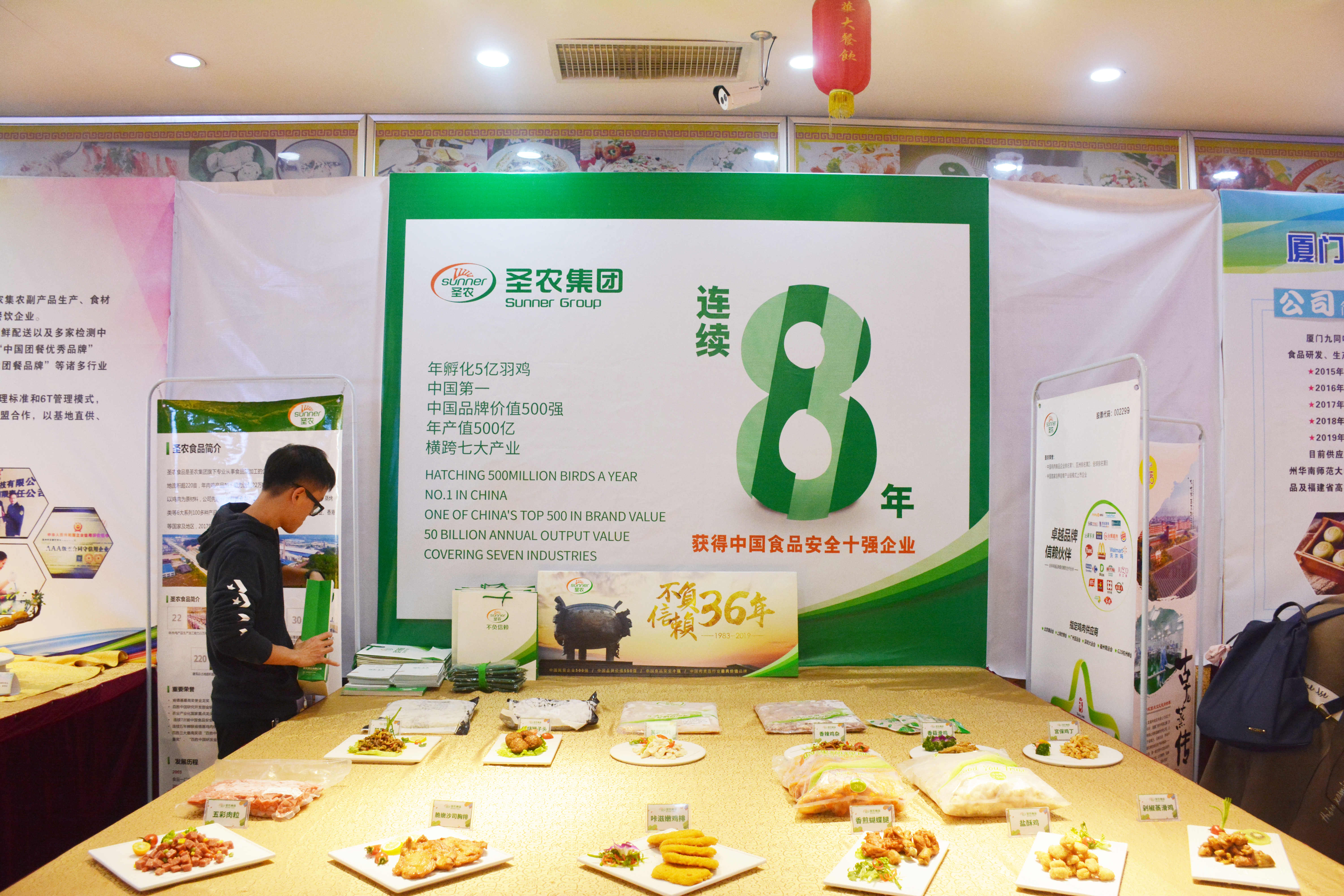 KS��ʱ��(�й���)�ٷ���վ