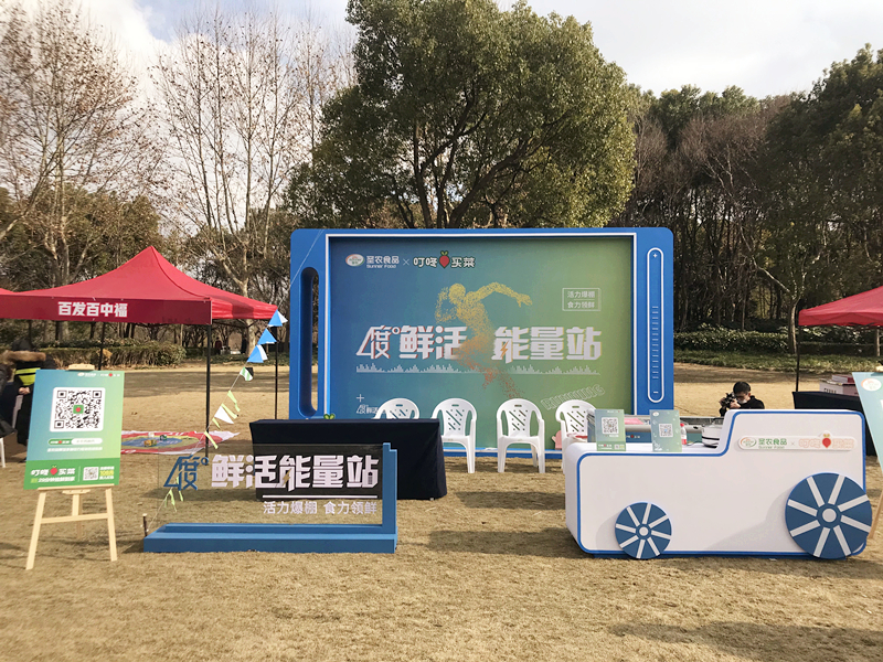 KS��ʱ��(�й���)�ٷ���վ