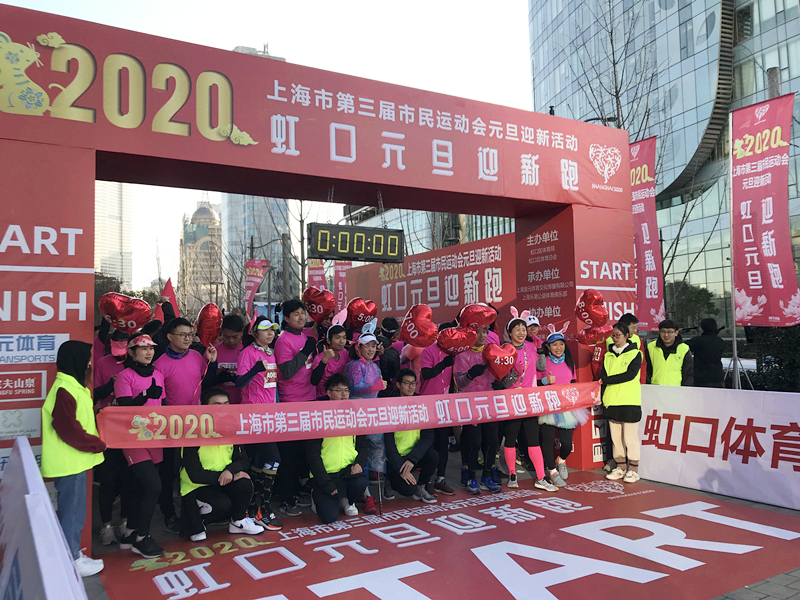 KS��ʱ��(�й���)�ٷ���վ