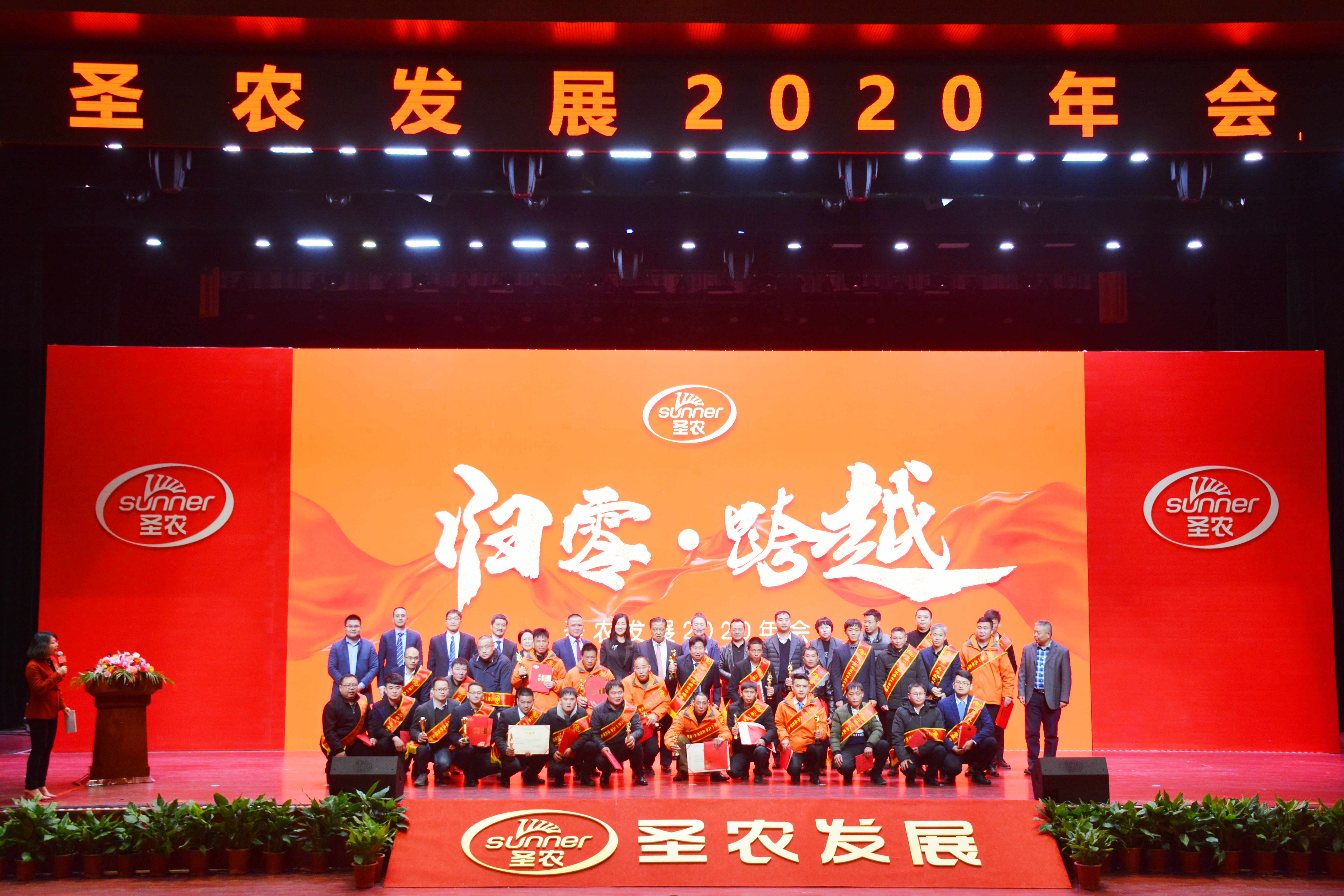 KS��ʱ��(�й���)�ٷ���վ