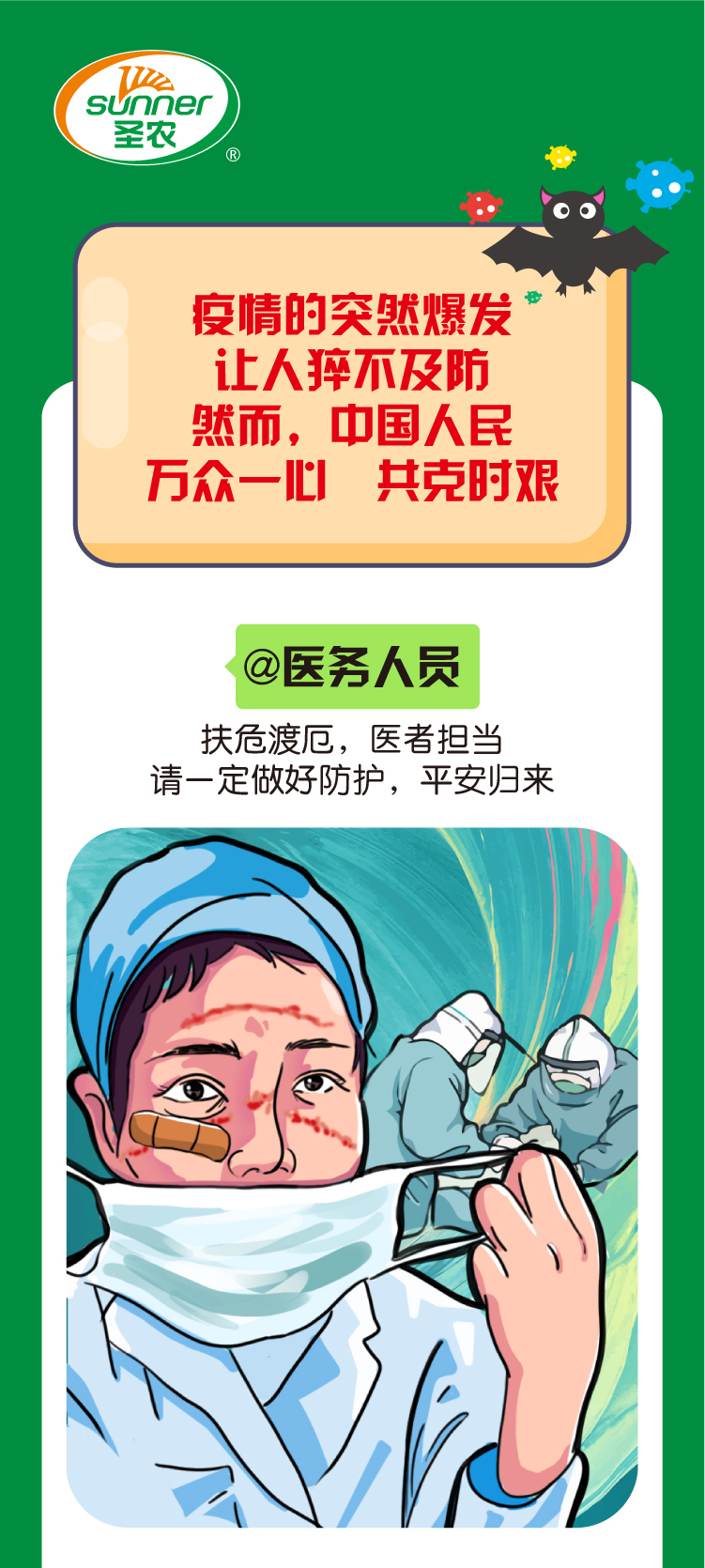 KS��ʱ��(�й���)�ٷ���վ