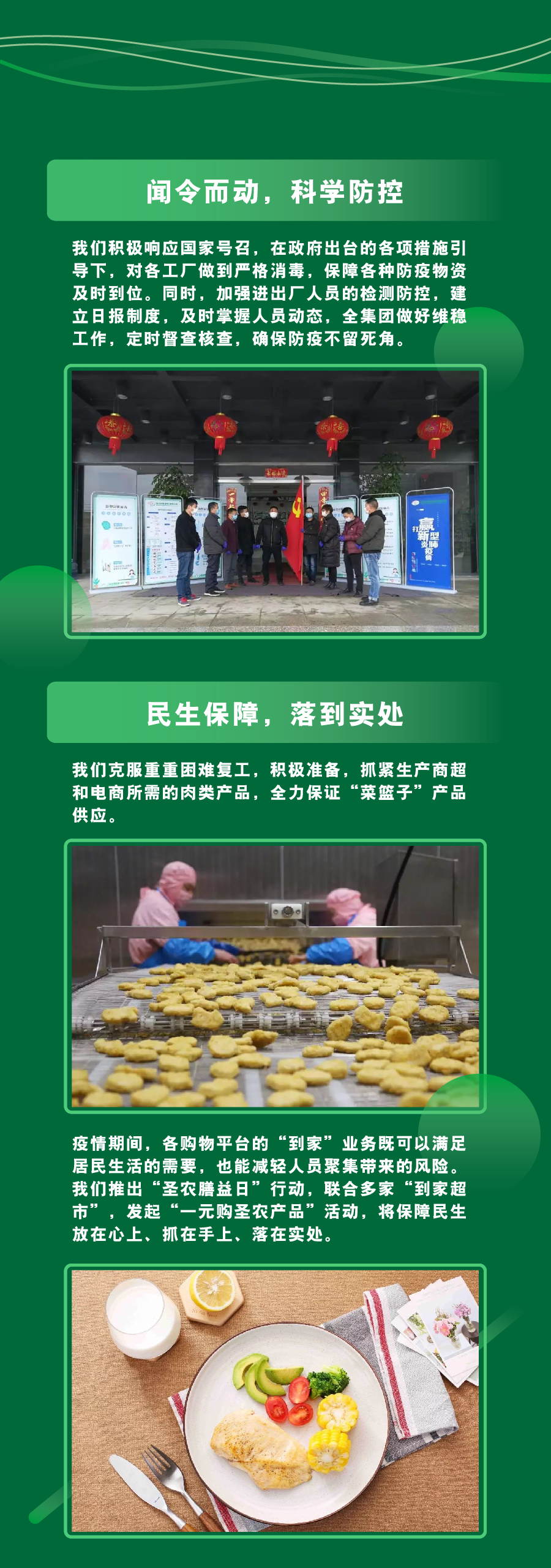 KS��ʱ��(�й���)�ٷ���վ