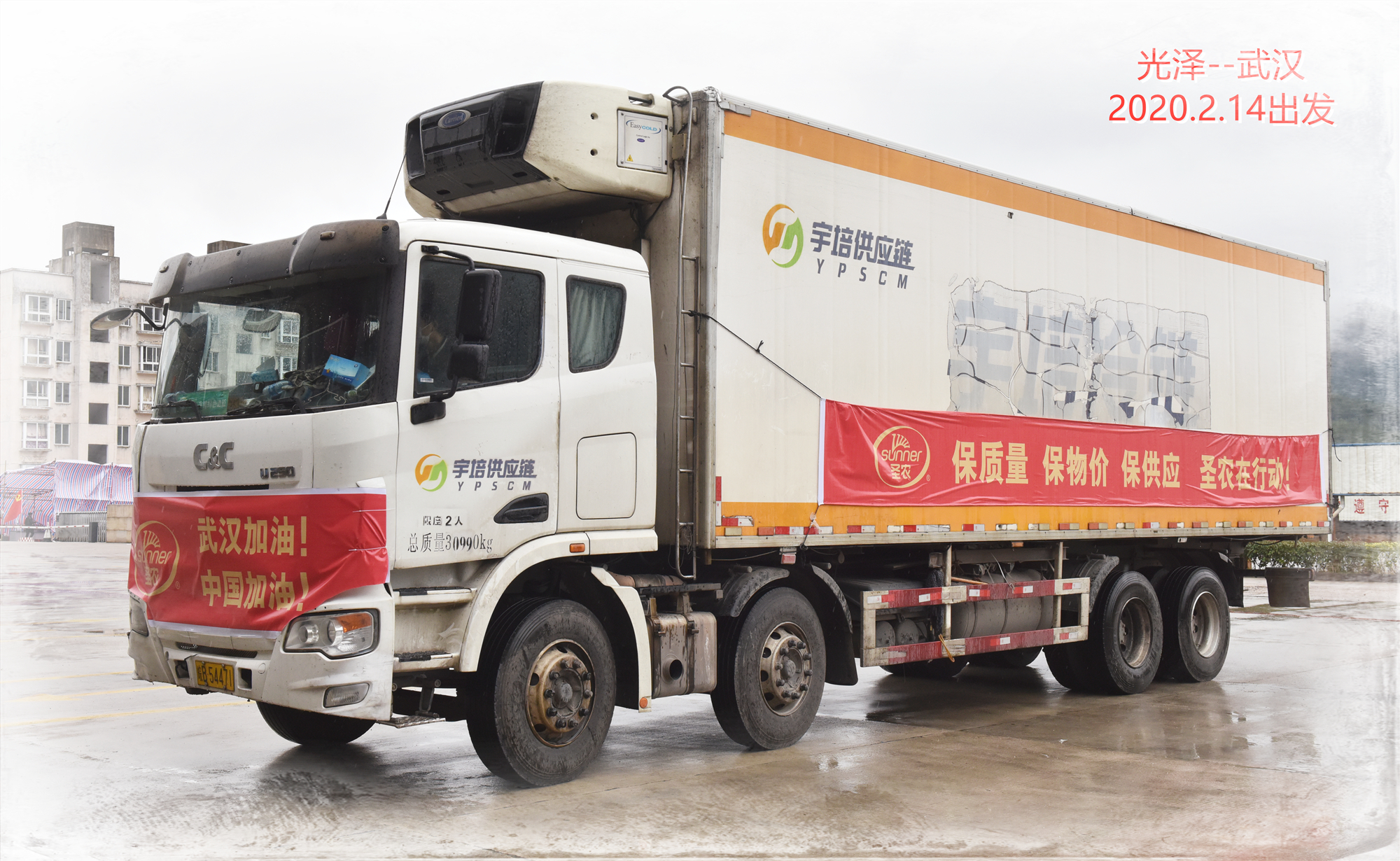 KS¿Ê±¡¤(ÖйúÇø)¹Ù·½ÍøÕ¾