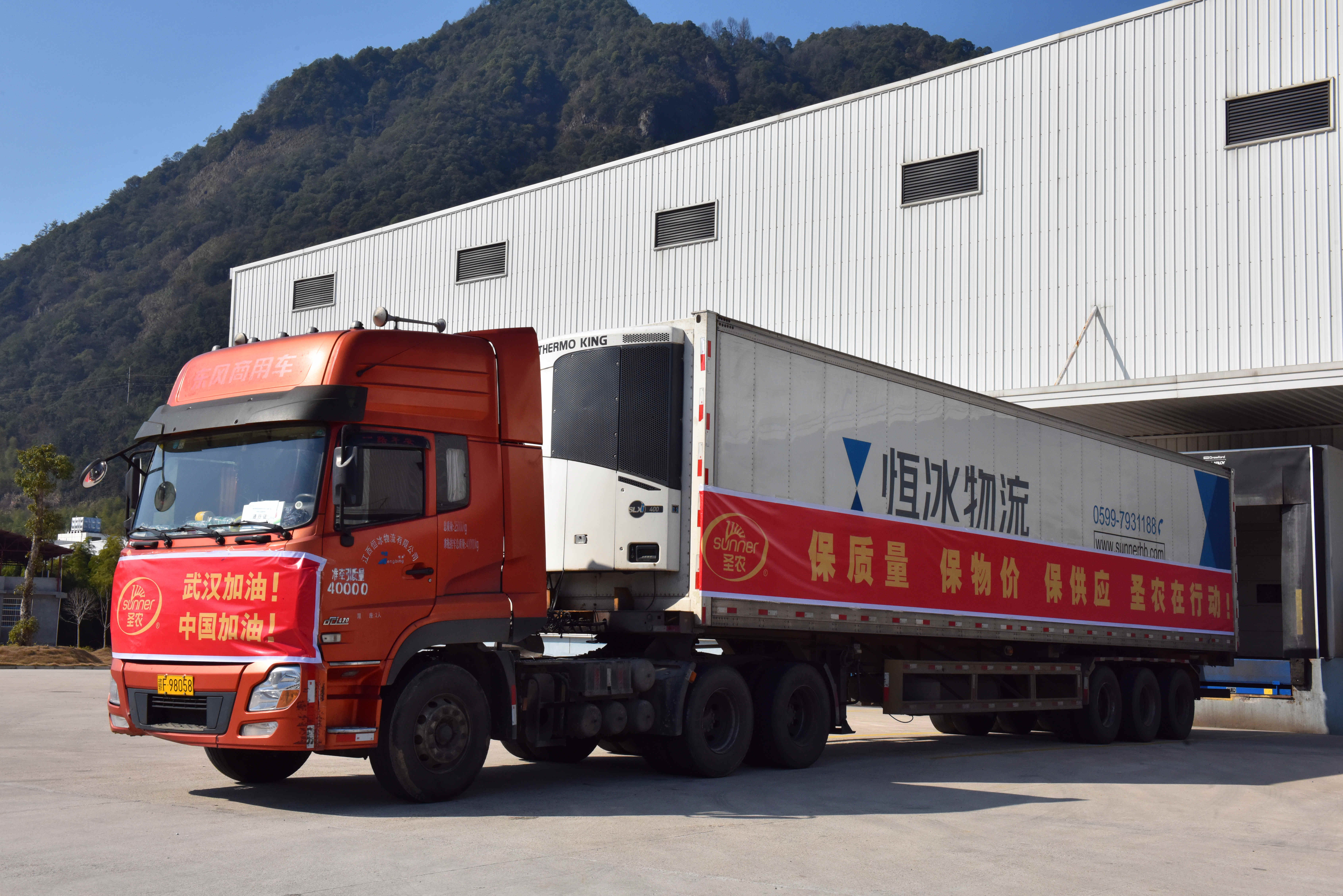 KS��ʱ��(�й���)�ٷ���վ