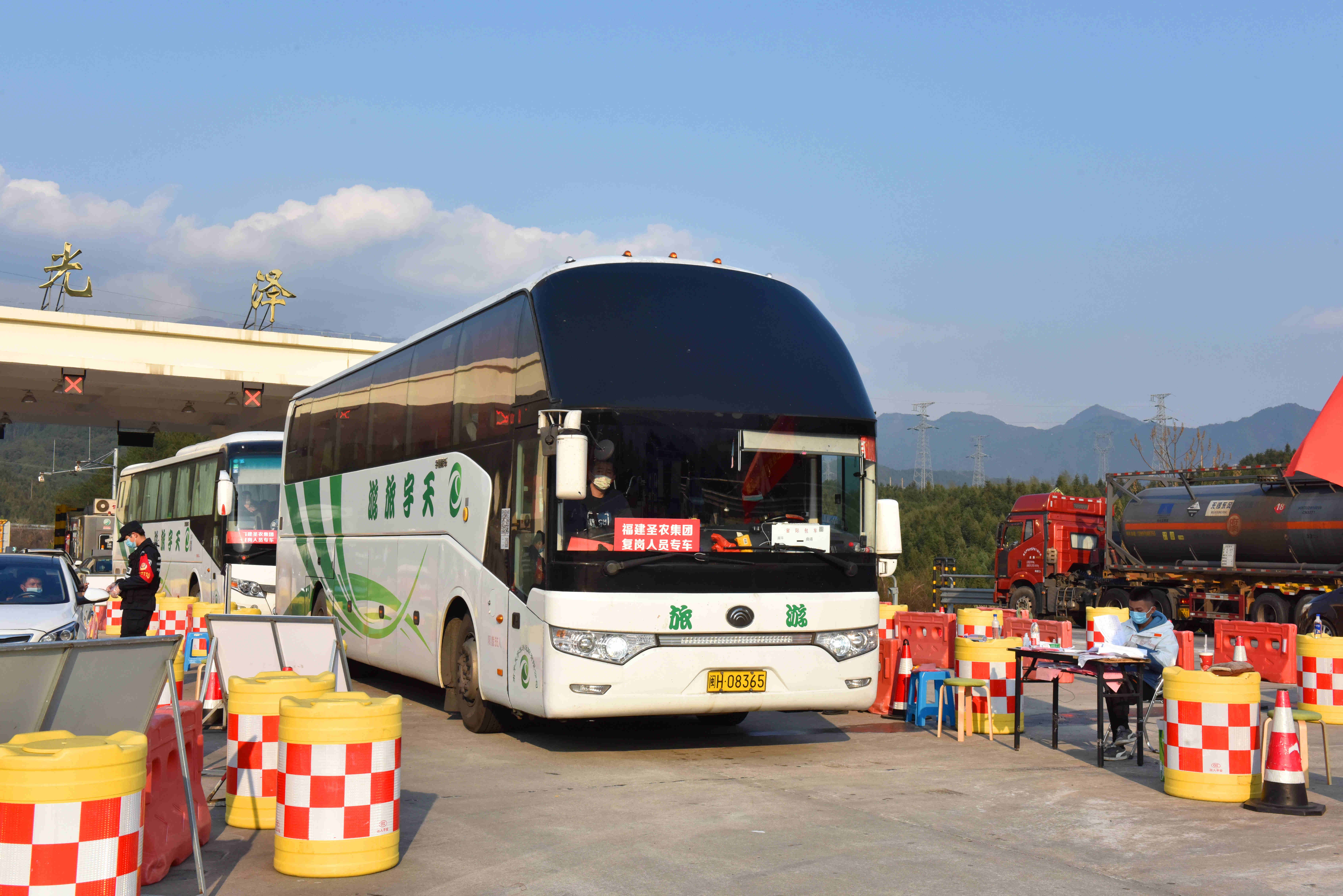 KS��ʱ��(�й���)�ٷ���վ