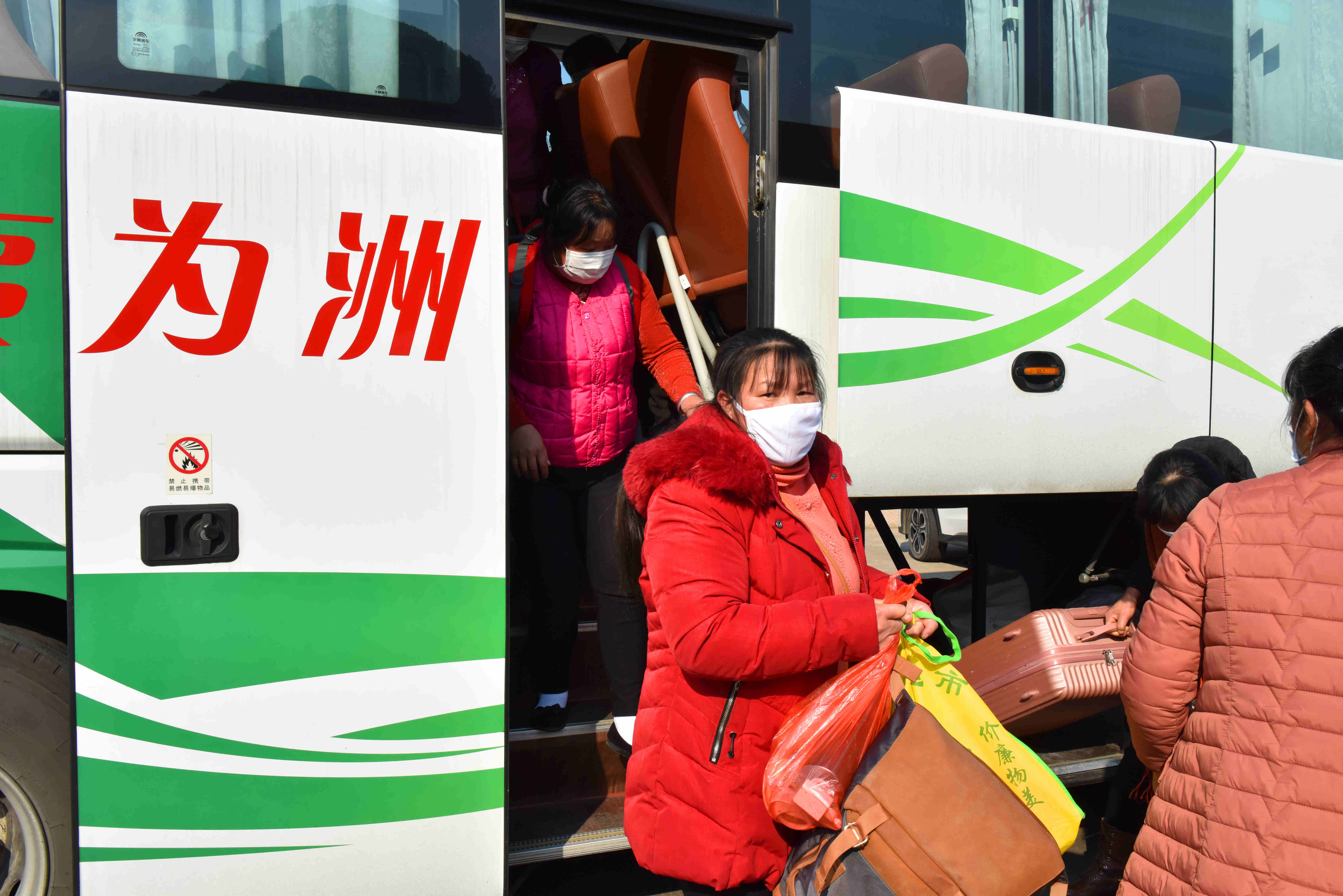 KS��ʱ��(�й���)�ٷ���վ