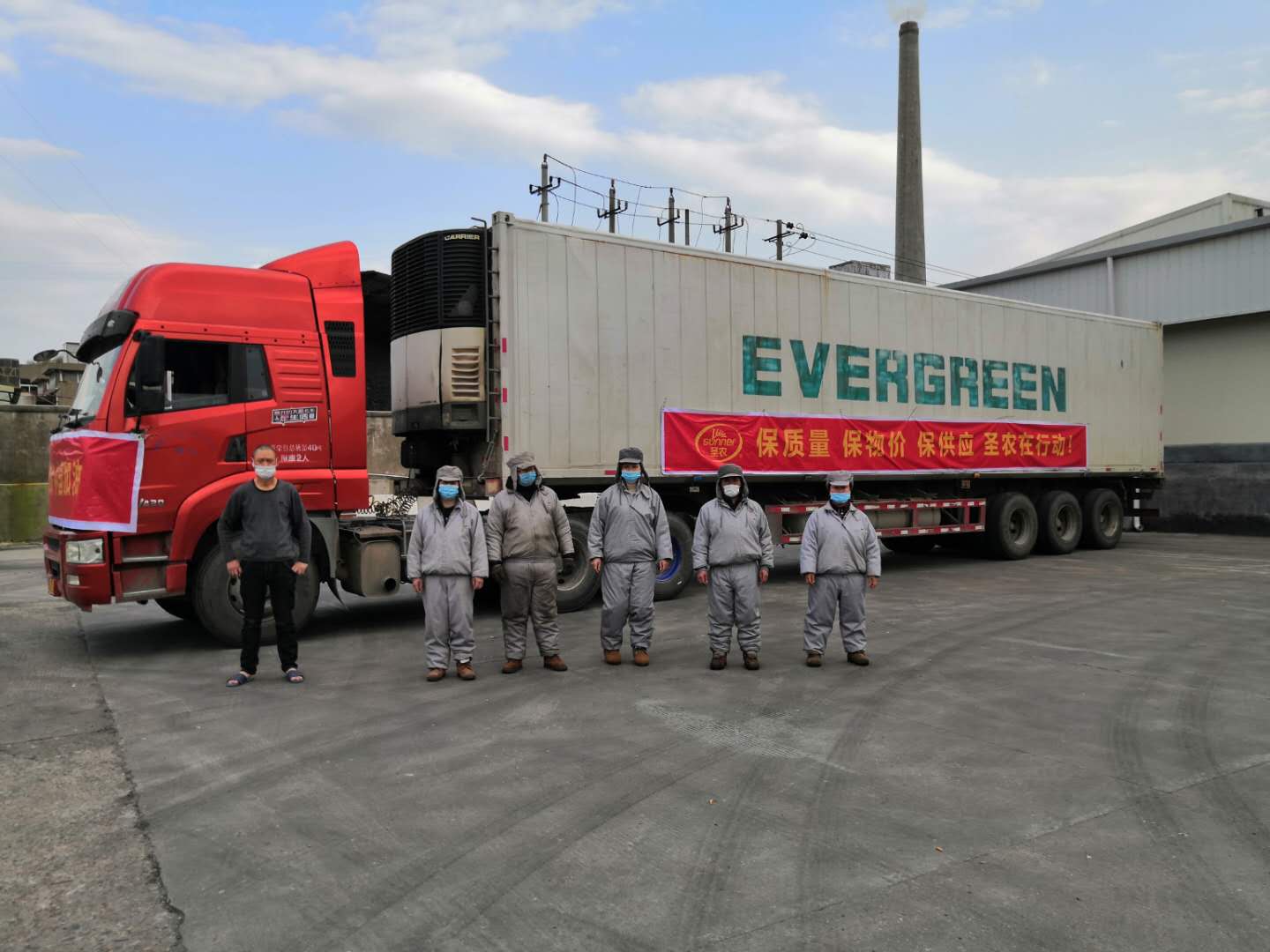 KS��ʱ��(�й���)�ٷ���վ