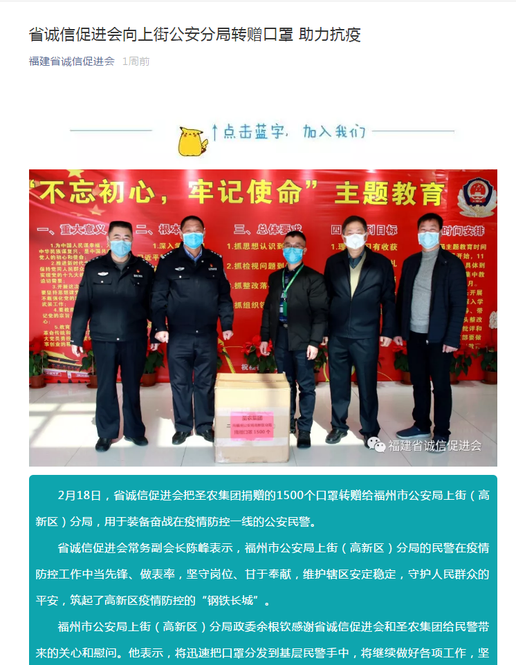 KS��ʱ��(�й���)�ٷ���վ