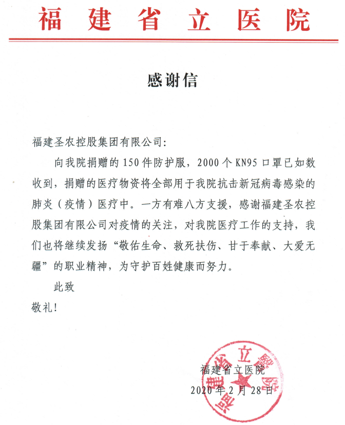 KS��ʱ��(�й���)�ٷ���վ