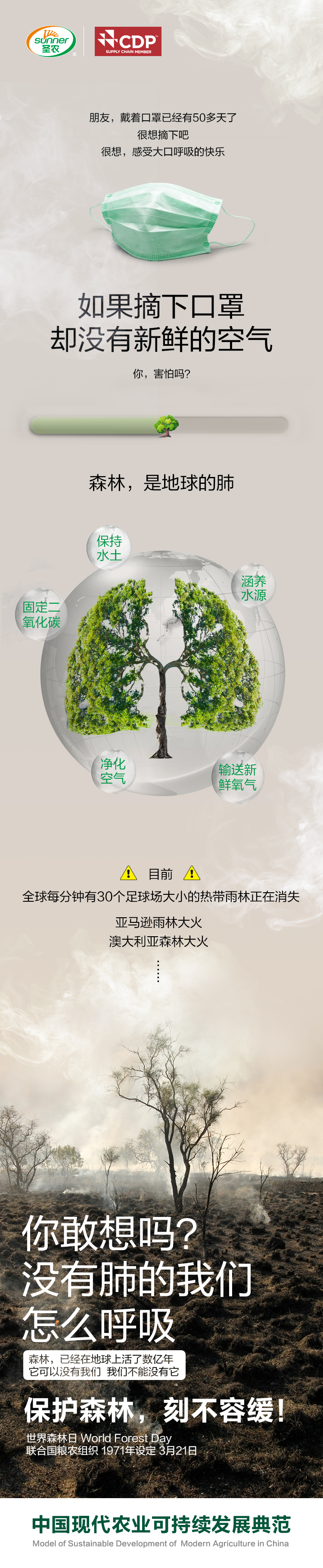 KS��ʱ��(�й���)�ٷ���վ