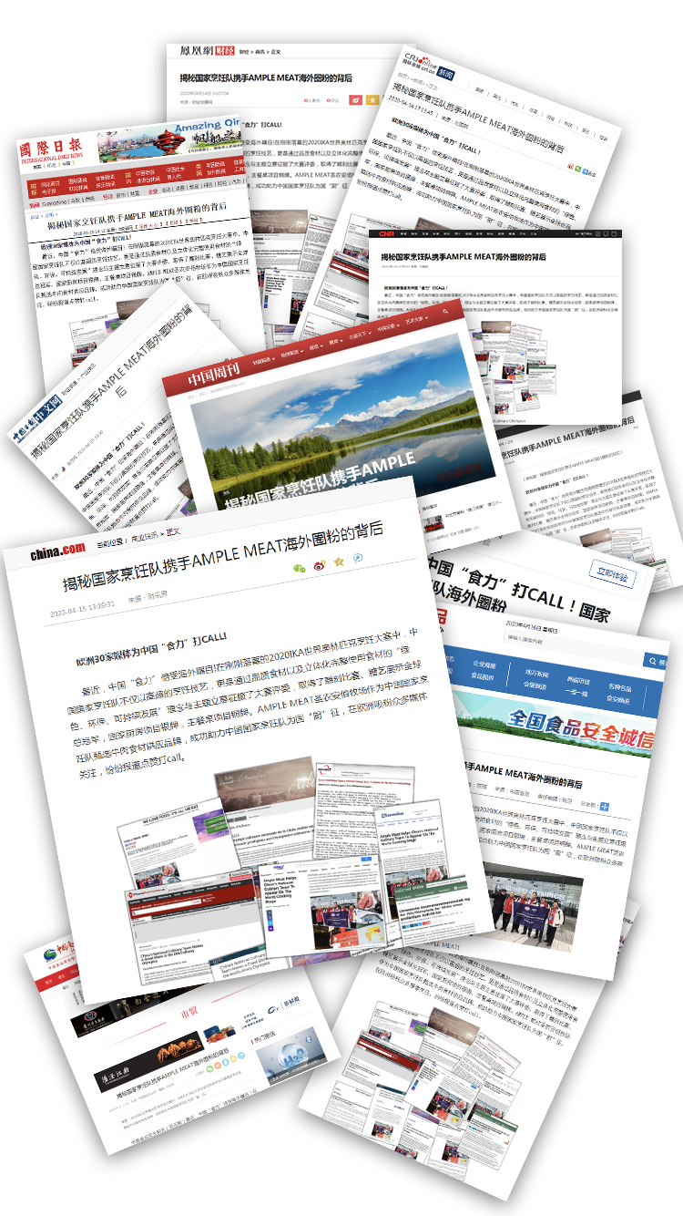 KS凯时·(中国区)官方网站