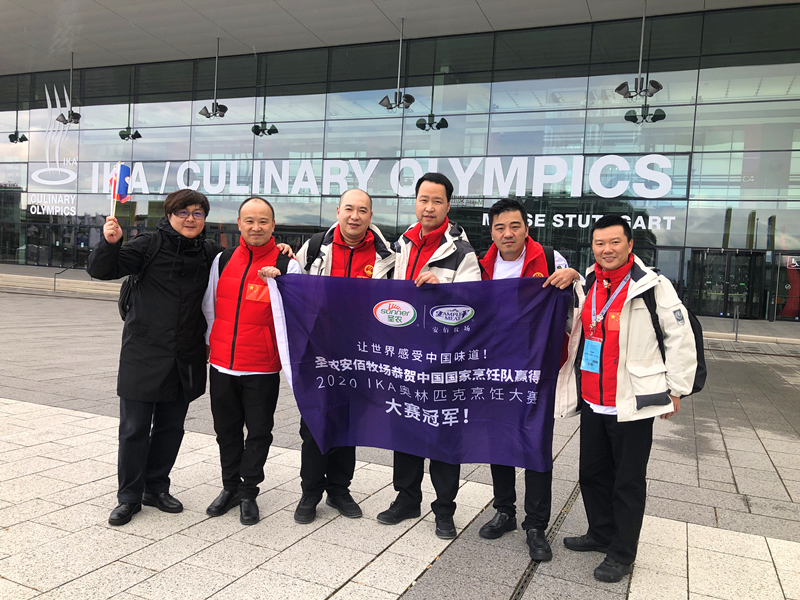 KS凯时·(中国区)官方网站