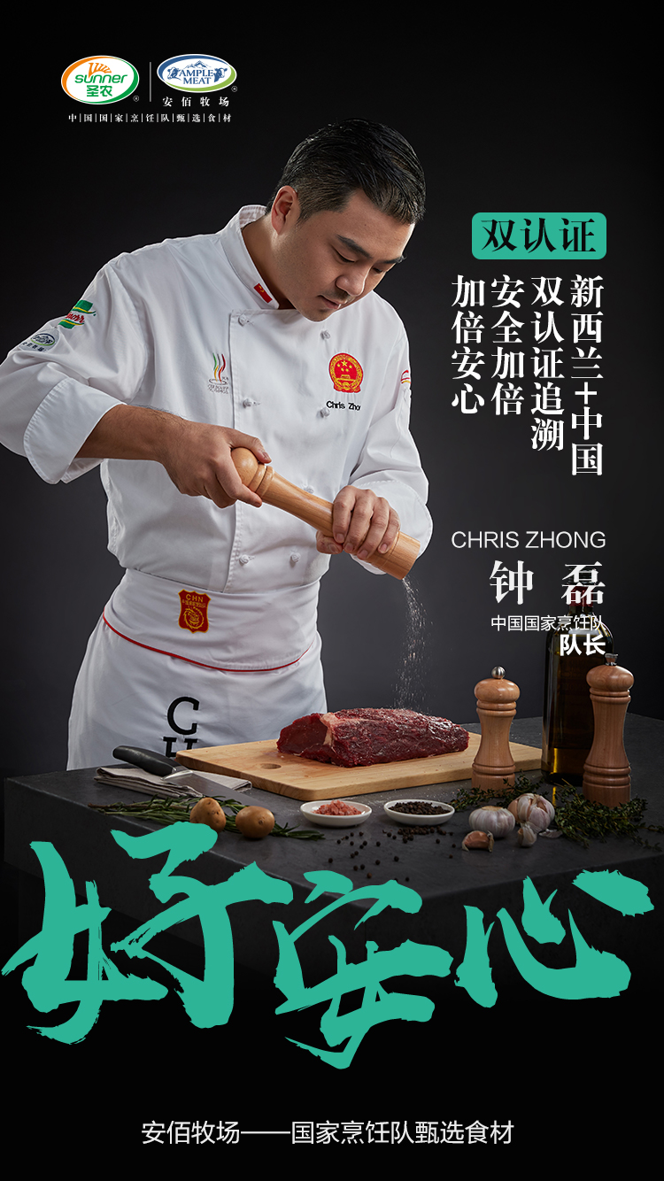 KS凯时·(中国区)官方网站