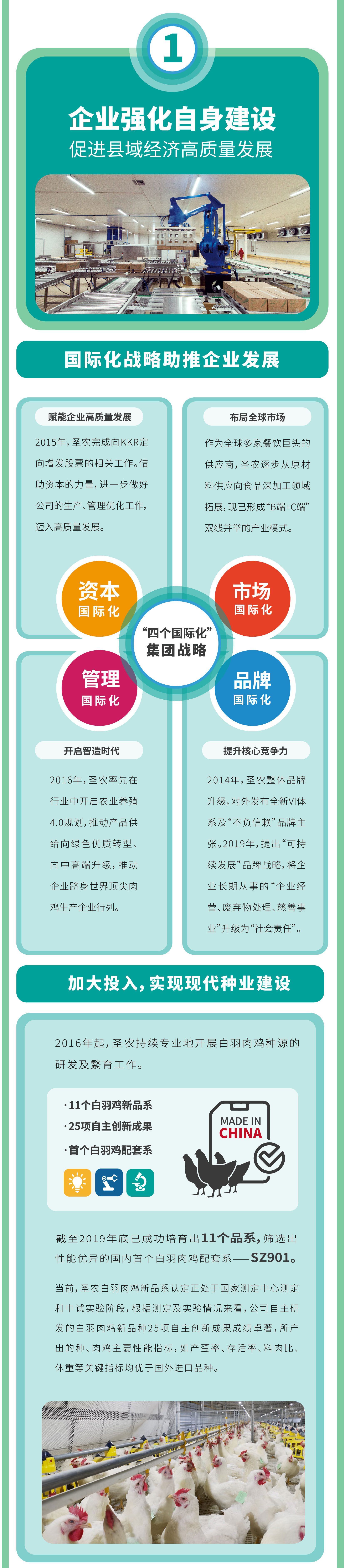 KS��ʱ��(�й���)�ٷ���վ