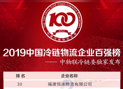 KS凯时·(中国区)官方网站