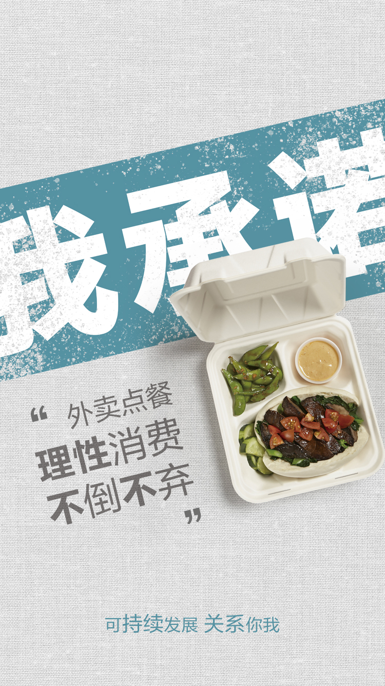 KS¿Ê±¡¤(ÖйúÇø)¹Ù·½ÍøÕ¾