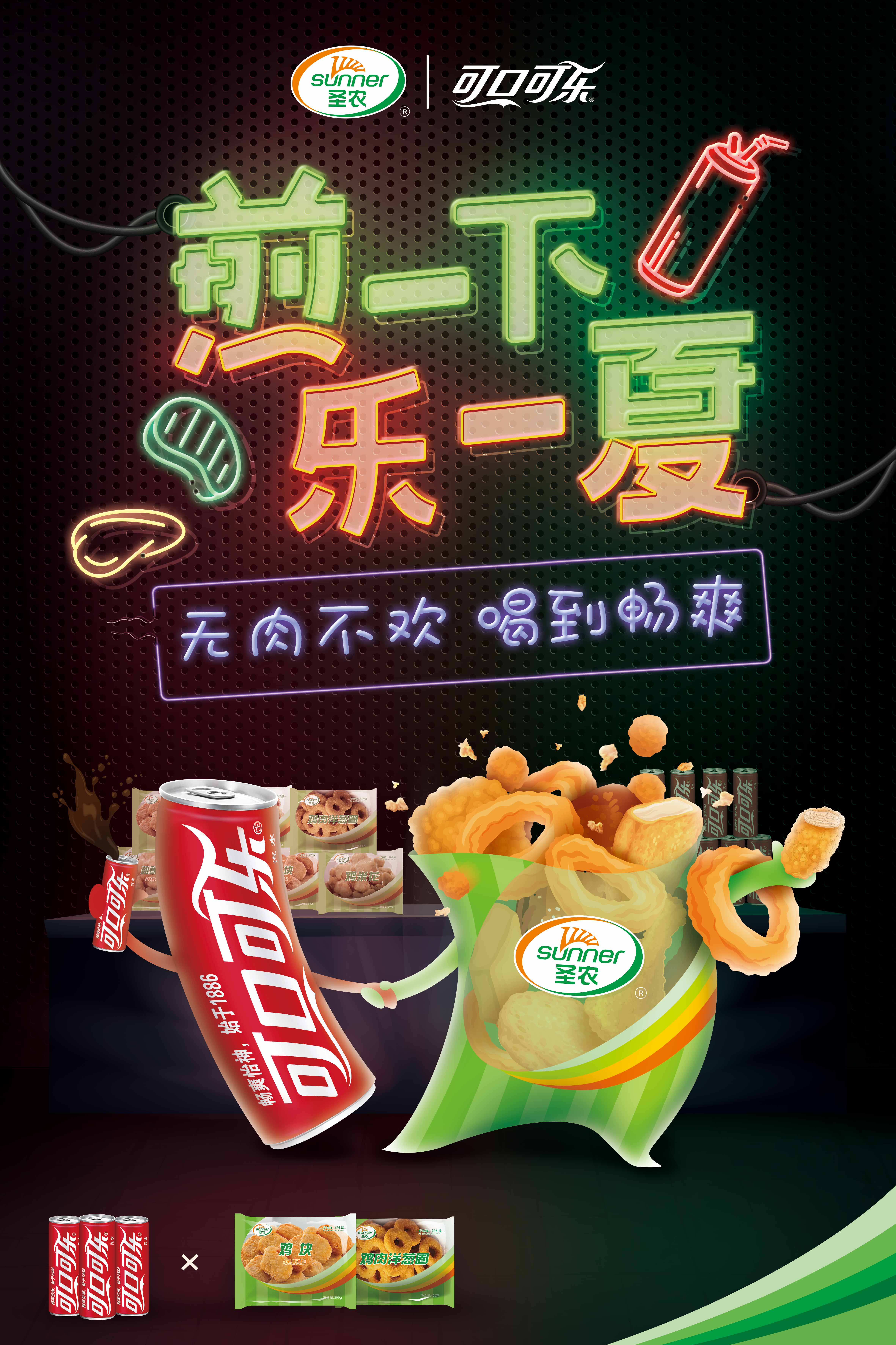 KS¿Ê±¡¤(ÖйúÇø)¹Ù·½ÍøÕ¾