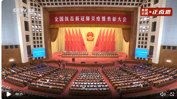 KS��ʱ��(�й���)�ٷ���վ