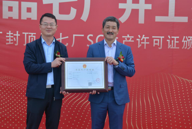 KS��ʱ��(�й���)�ٷ���վ