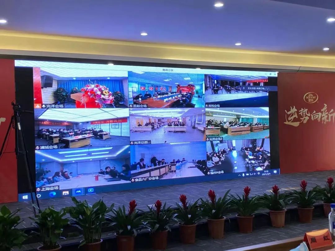 KS��ʱ��(�й���)�ٷ���վ