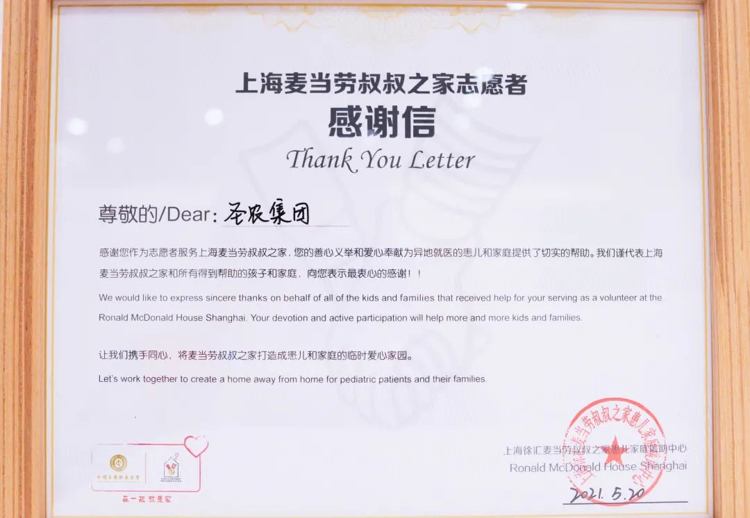 KS��ʱ��(�й���)�ٷ���վ